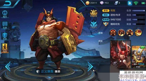 《骑士冲呀》角色强度排行：精选英雄推荐，助你冲锋陷阵无往不利！