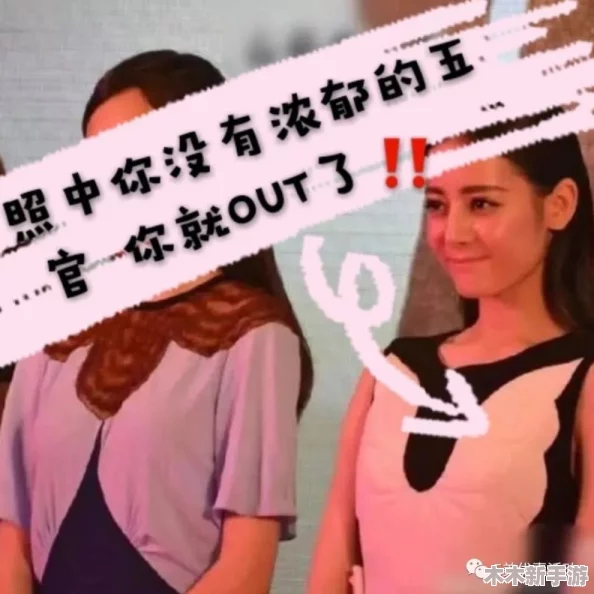 日木卖婬BBw护士毛稀少，网友评论：这样的内容真是让人感到无奈，难道就不能有点正能量吗？