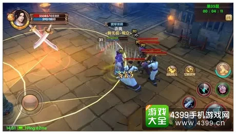 九阴真经手游：挑战狱下之狱75层极致策略，全面通关技巧与难点突破指南