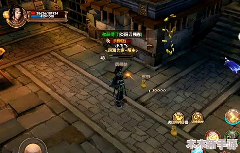 九阴真经手游：挑战狱下之狱75层极致策略，全面通关技巧与难点突破指南