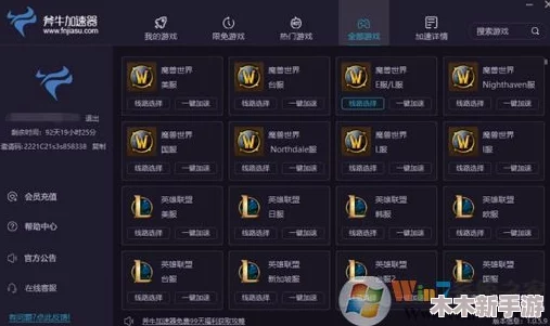 战争雷霆游戏攻略：掌握关键快捷键，一键开启炸弹舱门技巧分享