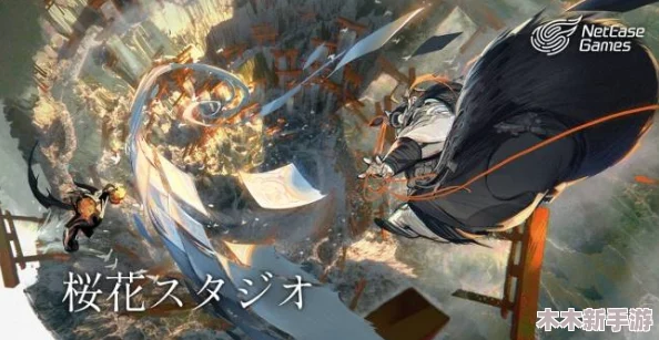 Saber匠心巨制：《降世神通 最后的气宗》沉浸式3A级动作角色扮演游戏震撼登场