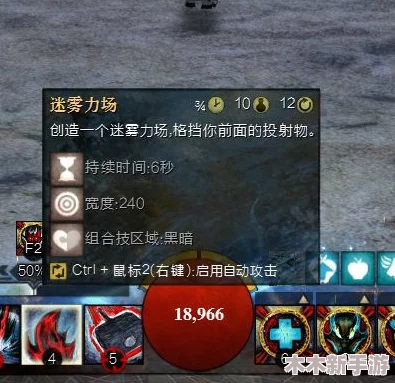 迷雾大陆：狼魂荆棘漫步策略指南，解锁散步流独步天下的奥秘