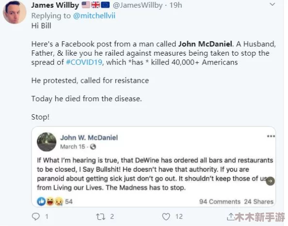 白人荫道BBwBBB大荫道，网友评论：这个标题真是让人好奇，不知道具体讲了什么故事呢？