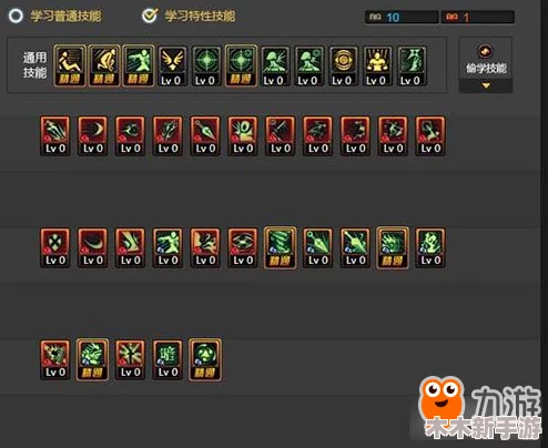 DNF忍者职业刷图流派全解析：暗影流与火舞流的实战对比