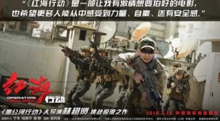 《野狗子》最新情报震撼来袭：揭秘神秘新角色，展示炫酷武器战斗系统！
