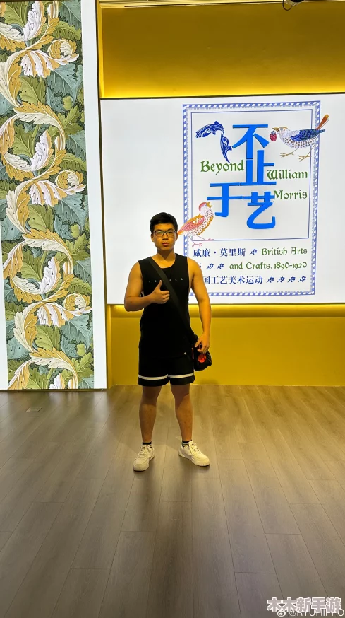深度解读巨茎体育生XXXGAY2022：勇敢展现自我与多元之美