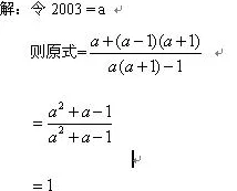 7x7x7x任意噪cjwic：通过数学与随机性结合，探讨复杂系统中的噪声影响及其应用潜力