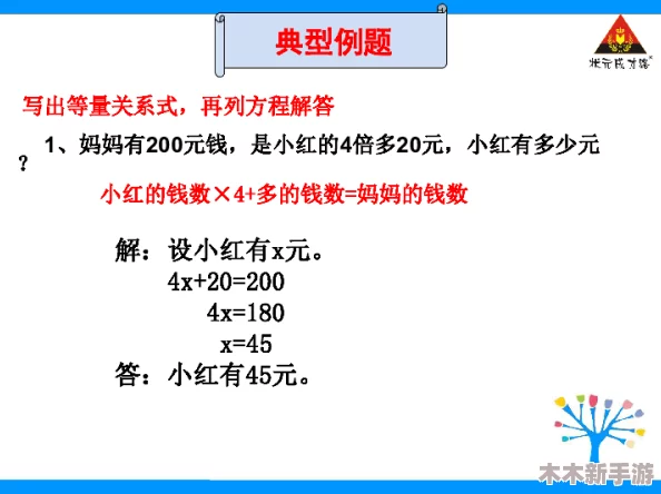 7x7x7x任意噪cjwic：通过数学与随机性结合，探讨复杂系统中的噪声影响及其应用潜力