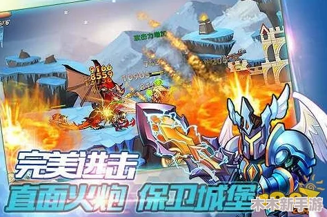 暴风要塞手游：高效攻略解锁，快速升级与资源获取全策略解析