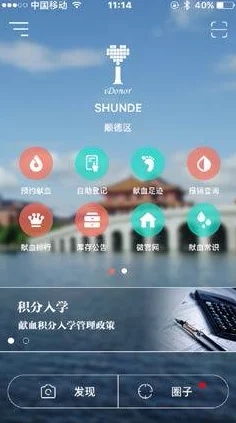 抖阴五周年：回顾平台发展历程与未来趋势的深度见解与思考