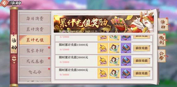 《卡牌店模拟器》官方游戏配置指南：详细解读软硬件需求，助力顺畅经营之旅