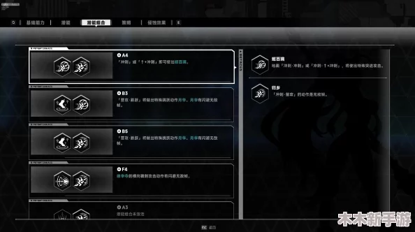 苍翼混沌效应：解锁古老传承的奥秘与高效携带策略