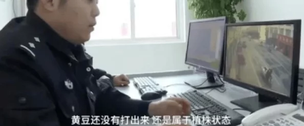 家用监控被盗800部资源，网友感叹：这年头连家里的安全都不保了，真是让人心寒！