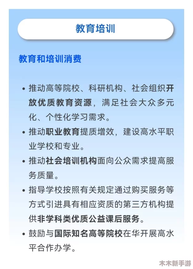 当代人生活策略：科学饮食与规律运动，有效管理体重的实用指南