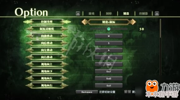 《归龙潮》中星牧角色全方位技能特性与实战应用策略解析