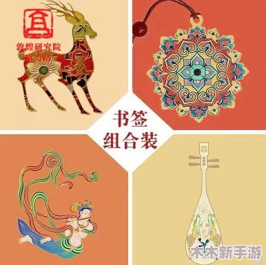 男女拔萝卜：通过这个活动展现了性别合作与竞争的微妙关系，反映出社会角色和劳动分工的多样性