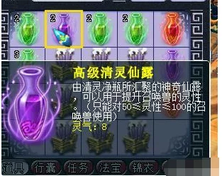 魔幻粒子世界：高效进阶策略，助你光速解锁升级新境界
