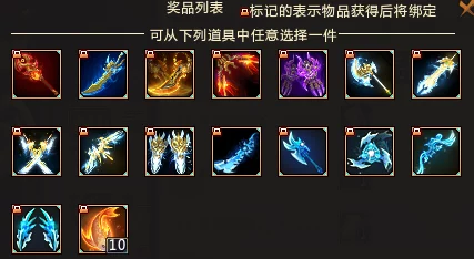 魔幻粒子世界：高效进阶策略，助你光速解锁升级新境界