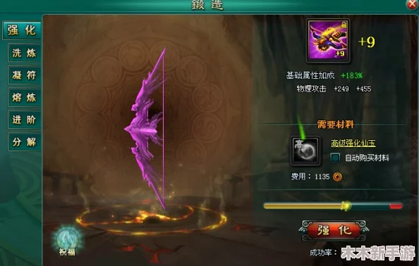风中行者：传奇起源与独特玩法策略全面剖析