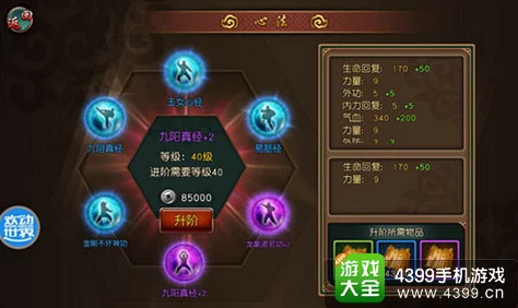 风中行者：传奇起源与独特玩法策略全面剖析