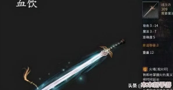 探索最佳血饮龙纹辅助工具：性能、稳定性与兼容性综合评测推荐