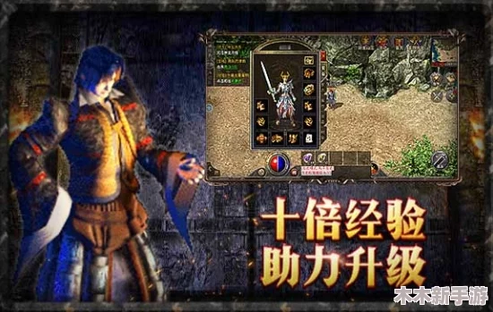 探秘原始传奇手游：石原秘境的隐藏位置与获取攻略