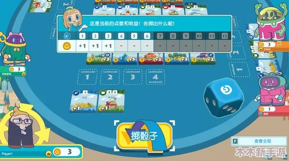 骰子浪游者探险之旅登陆Steam，首周狂欢享9折特惠盛大开启！