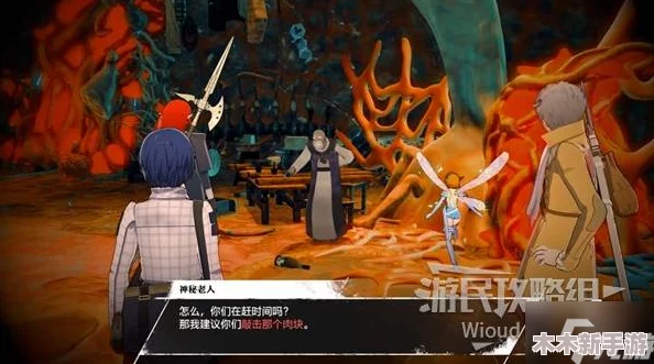 《暗喻幻想》攻略：高效战术对决大沙虫与神秘地底人策略解析