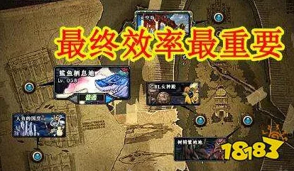 《地下城与勇士》中黑鸦之境副本任务详解：挑战机制、奖励及完成攻略
