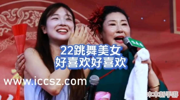 美女周妍希浴缸69XX，网友评论：这画面太美了，我不敢看！真想知道她的护肤秘诀是什么？