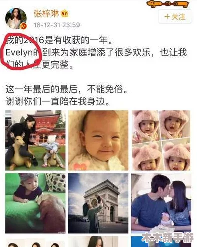 妻子的漂亮女儿中女儿怎么称呼？网友：这个称呼真的很有意思，反映了家庭关系的微妙！