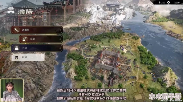 《真·三国无双起源》震撼发布：多线剧情交织，创新结局玩法引领三国题材新纪元