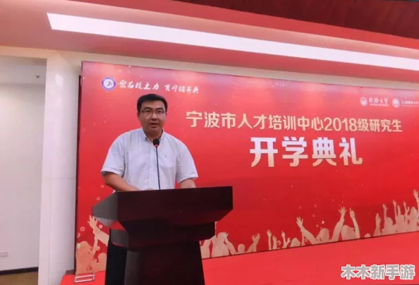深入剖析钢铿锵锵锵锵锵锵锵锵MBA：现代商业教育的新篇章