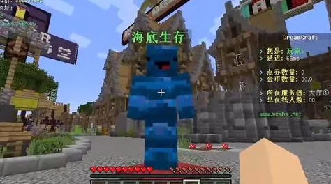 《我的世界》探险必备：详尽步骤教你制作高效水下呼吸药水