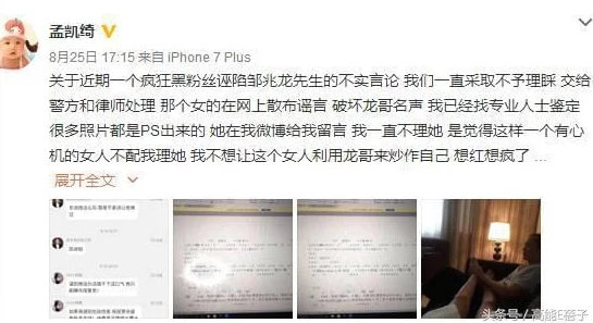 51吃瓜网 - 免费吃瓜 黑料泄密 爆料曝光 独家揭秘，最新娱乐八卦 热点新闻 真实内幕大公开