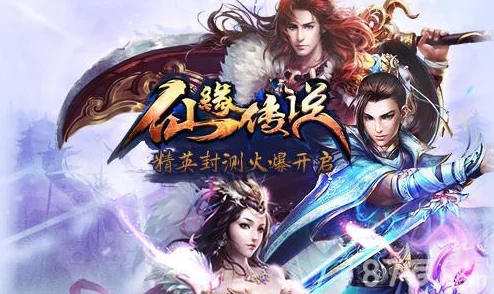 《最强祖师》游戏策略：全面解析司空韶华仙缘弟子培养与战斗攻略