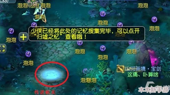 三角洲行动：解锁零号大坝密码门的详尽步骤与技巧指南