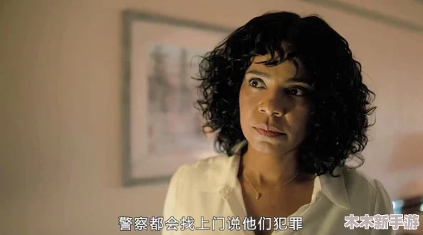 被黑人猛烈做到抽搐，这种极端的情感和身体反应让人深思，背后隐藏着怎样复杂的人际关系与心理状态？
