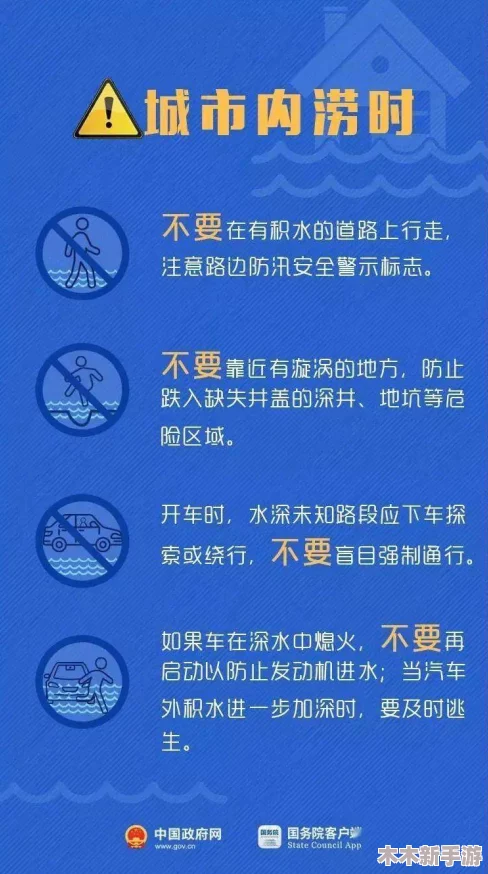 大周列国志粮草管理策略：应对短缺挑战，确保资源充足的有效方法
