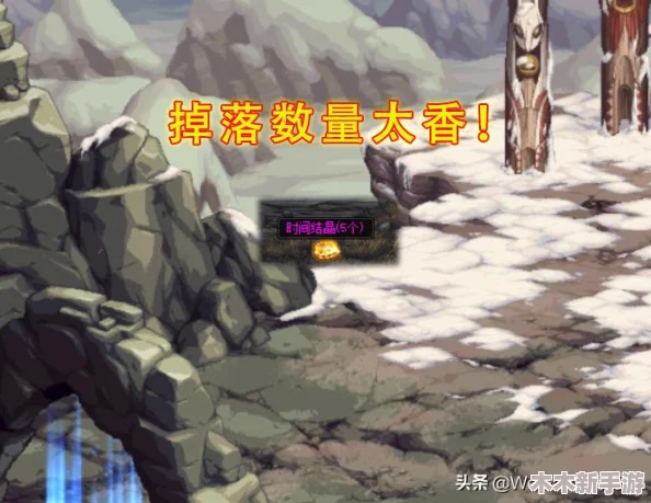 《地下城与勇士》中，探索最佳掉落率的神秘深渊副本推荐