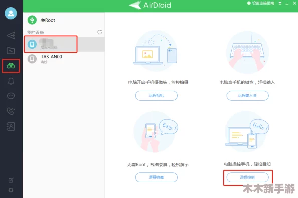 哪些软件可以免费看黄色内容，并且用户体验较好的平台推荐