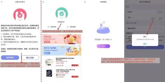 哪些软件可以免费看黄色内容，并且用户体验较好的平台推荐