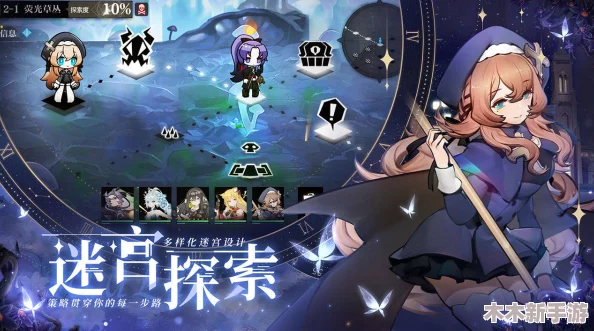 灵魂潮汐角色培养策略：精选人偶优先级深度指南与推荐