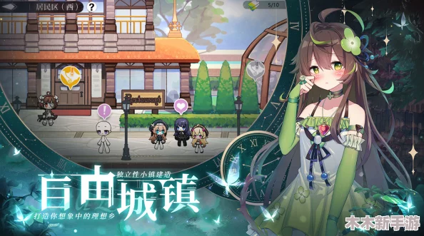 灵魂潮汐角色培养策略：精选人偶优先级深度指南与推荐