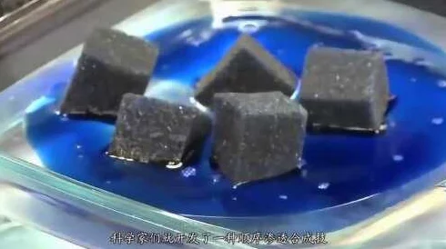 果冻传染煤片现象：从诱人甜品到意外化学联想的奇异旅程