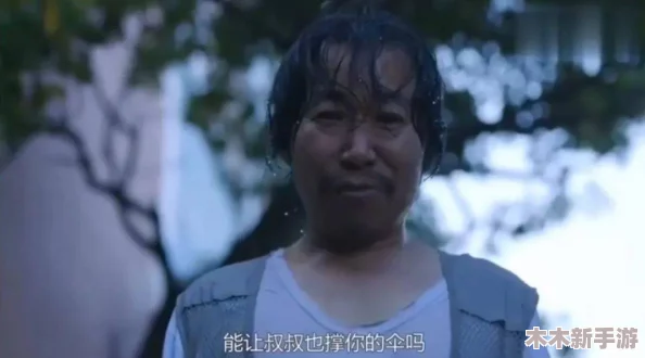 李宗瑞96部未删减视频的背景和影响：对社会风气、法律伦理及个人隐私权的深刻反思与讨论