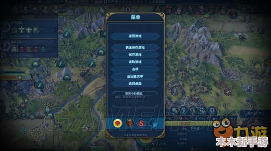 《文明6》新手友好度评测：哪个难度级别更适合初入者挑战？