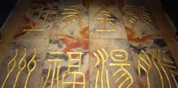探秘中国剑瓷文化瑰宝：浙江龙泉，享誉中外的剑瓷之都风采展示