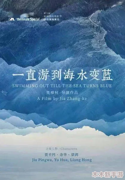 91丨PORNY丨对白：在当代文化中，性与艺术的交融如何影响我们的观念与表达方式